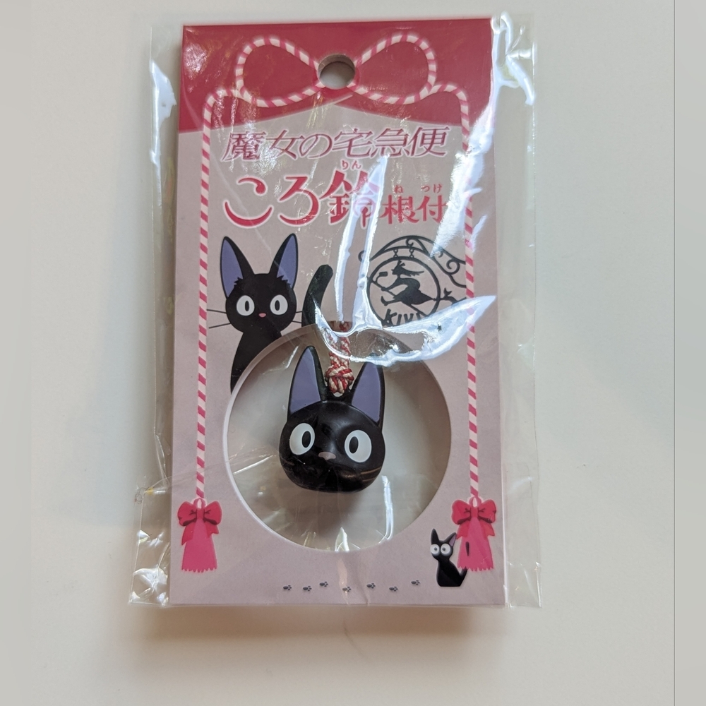 Studio Ghibli Jiji Bell Charm – Kiki’s Delivery Service Official Japan Exclusive